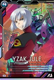 「イザーク・ジュール」の画像検索結果