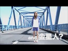 「高井照正 荒川アンダーザブリッジ」の画像検索結果