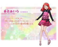 「阿世知今日子」の画像検索結果