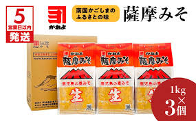 「山田カネヨ」の画像検索結果