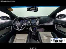 Image result for 異様i4004