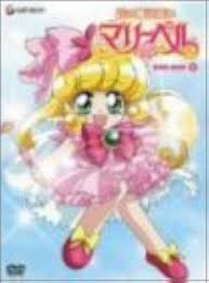 「ジート 花の魔法使いマリーベル」の画像検索結果