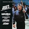 Death Wish IV - The Crackdown (