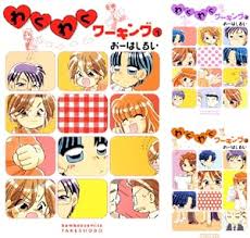 「道上帆南 崖っぷち天使マジカルハンナちゃん」の画像検索結果