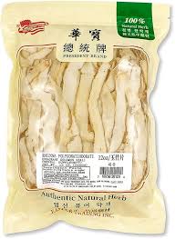 Attēlu rezultāti vaicājumam “Polygonatum odoratum bud”