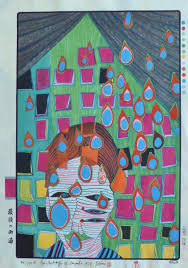 Friedensreich Hundertwasser ile ilgili görsel sonucu