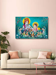 Image result for krishnamurals