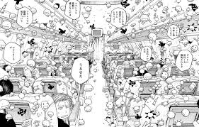 「沢木直保」の画像検索結果