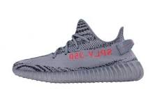Adidas Yeezy Boost 350 V2 Beluga Detailed Images - Search ...