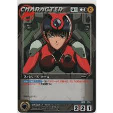 「スバル・リョーコ 機動戦艦ナデシコ The prince of darkness」の画像検索結果