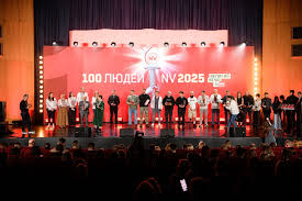 Image result for werehuman фото