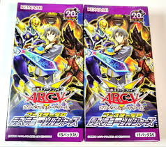 Image result for CCさくら CG集 SM