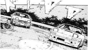 「高橋涼介 頭文字D」の画像検索結果