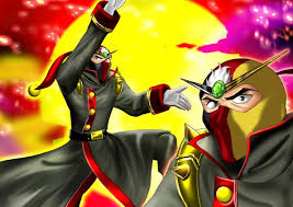 「キョウジ・カッシュ」の画像検索結果