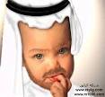 شوفوا صور اولاد المنتدى - 6114vk8