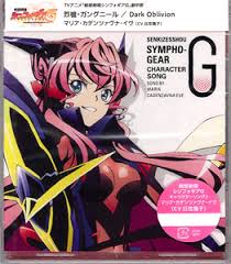 「マリア・カデンツァヴナ・イヴ 戦姫絶唱シンフォギア」の画像検索結果