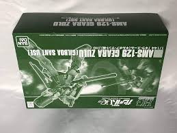 「ギルボア・サント 機動戦士ガンダムUC」の画像検索結果