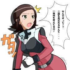 「ミレース・アロイ」の画像検索結果