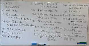 残念な努力에 대한 이미지 검색결과