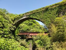 Image result for 笹瀬橋