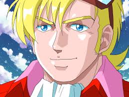 「エドワード＝フォッカー」の画像検索結果