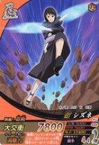 「シズネ NARUTO」の画像検索結果