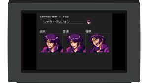 「ファラ・グリフォン」の画像検索結果