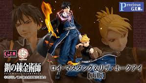 「リザ・ホークアイ 鋼の錬金術師」の画像検索結果