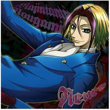 「吾代忍 魔人探偵脳噛ネウロ」の画像検索結果