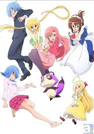 「西沢一樹」の画像検索結果