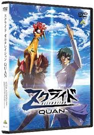 「マーティン・ジグマール スクライド」の画像検索結果