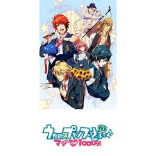 「日向龍也 うたの☆プリンスさまっ♪マジLOVE1000％」の画像検索結果