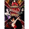 Amazon.com: Moulin Rouge (Two-Disc Collector's Edition): Nicole ...