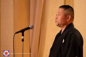 Image result for Iwama Shin Shin Aiki Shuren Kai