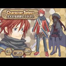 「ネスティ・バスク サモンナイト2」の画像検索結果