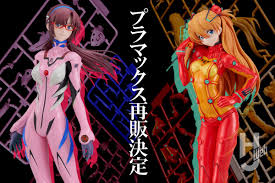 Image result for 真希波・マリ・イラストリアス