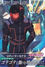 「リディ・マーセナス」の画像検索結果