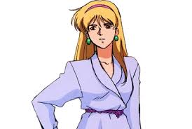 「マリア・ピァ・アーモニア」の画像検索結果