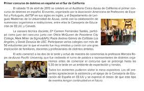 Image result for www.mecd.gob.es