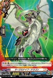 「龍炎寺タスク フューチャーカード バディファイト」の画像検索結果