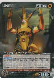 「ジェイソン・ベック」の画像検索結果