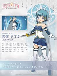 「美樹さやか」の画像検索結果