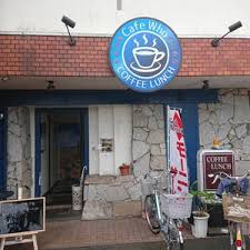 「一宮大志」の画像検索結果