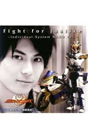 「名護啓介 仮面ライダーキバ」の画像検索結果