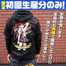 「白井黒子」の画像検索結果