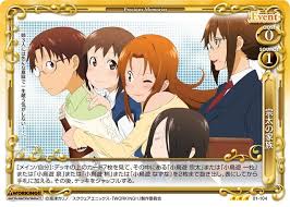 「小鳥遊一枝 WORKING!!」の画像検索結果