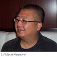 David Walsh: The conditions of rural life you present in The Longwang ... - 100_2519