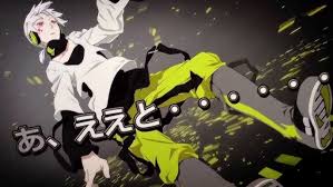 「コノハ メカクシティアクターズ」の画像検索結果