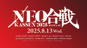 「,chapuni ぼてsite:com」的圖片搜尋結果