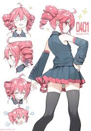 「くわばらぽてち 荒川アンダーザブリッジ」の画像検索結果